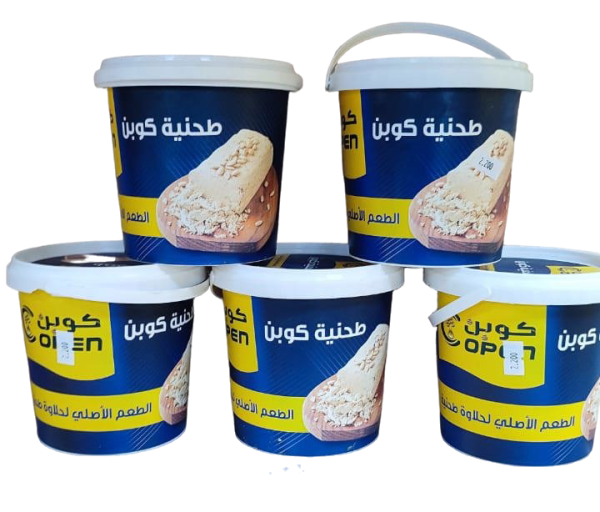 طحنية كوبن